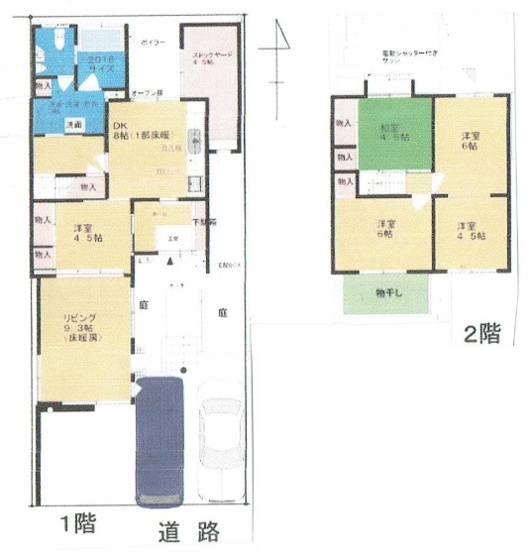 【間取り】 | S30214-岩倉北