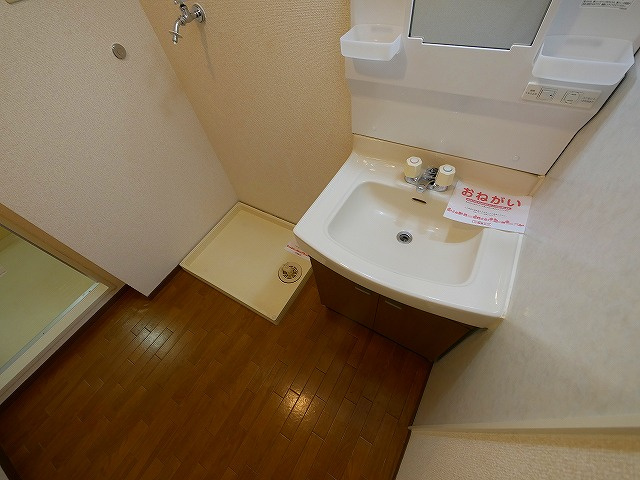 アルタイル梅美台の洗面所|コンパクトで使いやすい洗面所