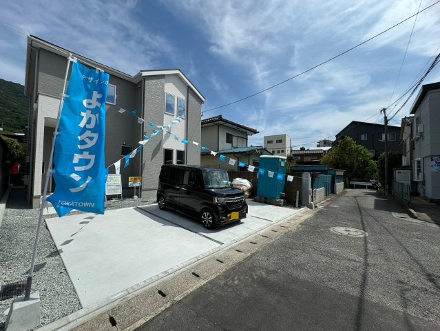 ーBloomーブルームー小倉北区大畠2丁目2期　【小倉北区　新築戸建て】の前面道路含む現地写真|前面道路は交通量も少なく駐車しやすい♪