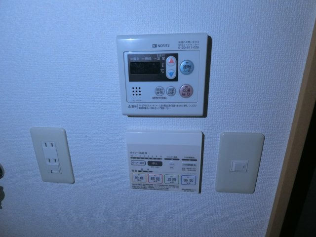 【その他】 | アムール　LAFORET