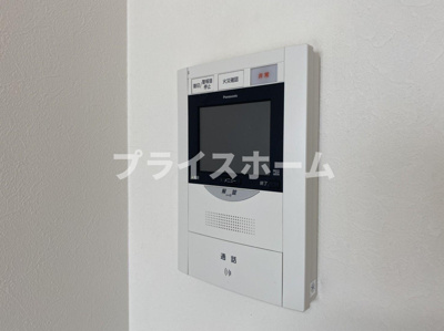 【セキュリティ】 | リファレンスリバーサイド　プライスホームなら仲介手数料０円！
