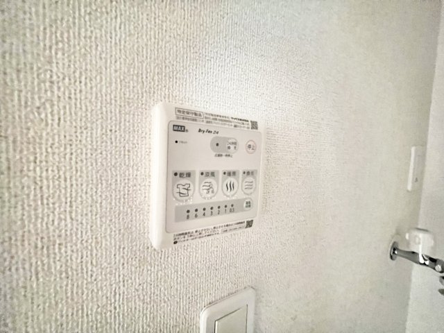 エスティーヌシャルムAの設備