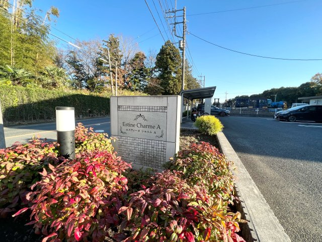 エスティーヌシャルムAのエントランス|落ち着いたエントランスです