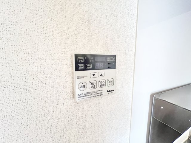 エスティーヌシャルムAの設備