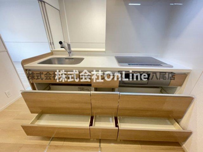 【収納】 | フェリス・ストリームⅡ