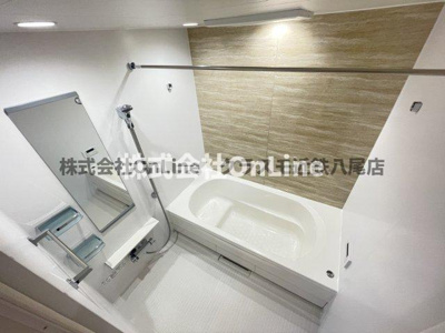 【浴室】 | フェリス・ストリームⅡ