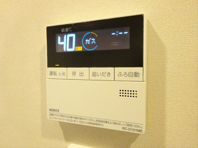 【設備】 | パークリュクス渋谷西原