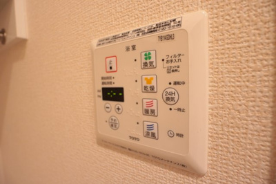 【設備】 | サニーコート加佐A棟