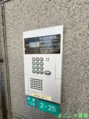 【エントランス】 | ウィング1997