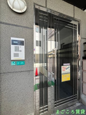 【ロビー】 | ウィング1997