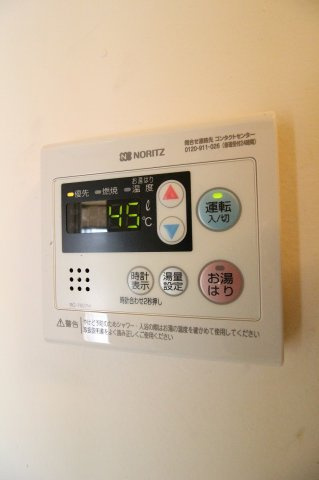 シティハウスの設備