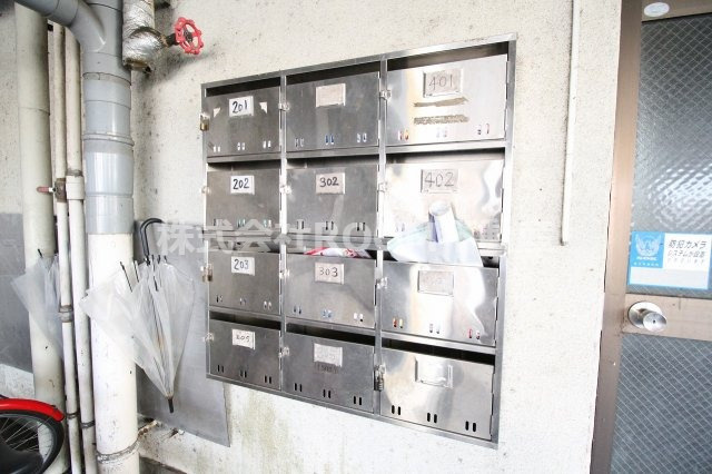 大王コーポのその他共用部分