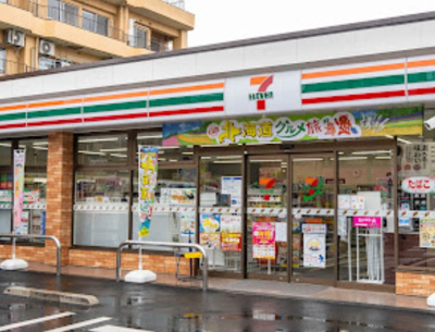 【周辺】 | Supreme Hills　※7/3退去 | セブンイレブン 光が丘公園北店まで218ｍ