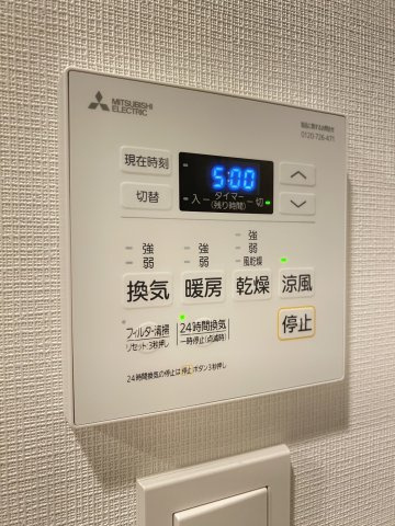ロイス茨木奈良町の内装