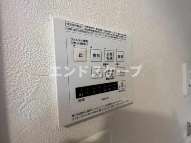 リコ・コリーナの設備|高崎、前橋、伊勢崎エリアのお部屋探しはエンドスケープまで！お客様の理想お聞かせ下さい♪