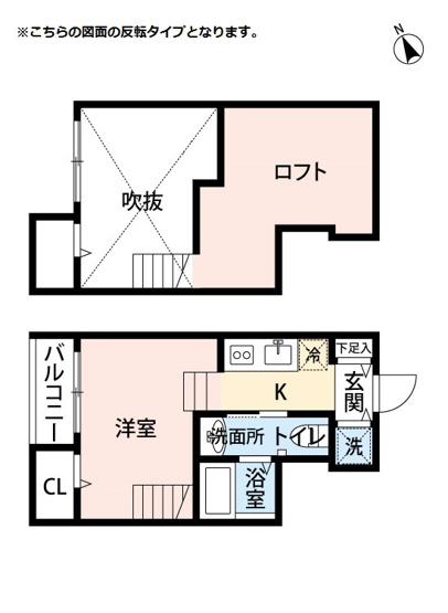 【間取り】 | will唐原 | 現況優先。