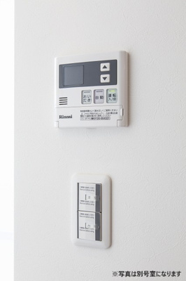 【設備】 | DOLCE VITA | 別号室の写真になります。現況優先。