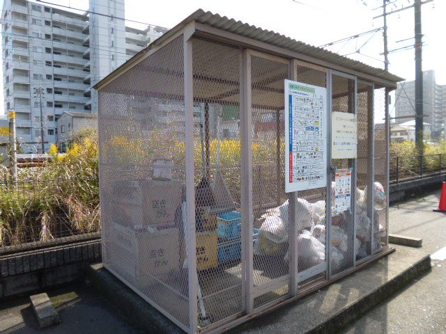 ノーブルパレスのその他共用部分|敷地内ゴミST・当番なし。