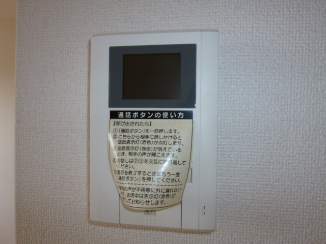 夢テラスルミノのセキュリティ|TVインターホン