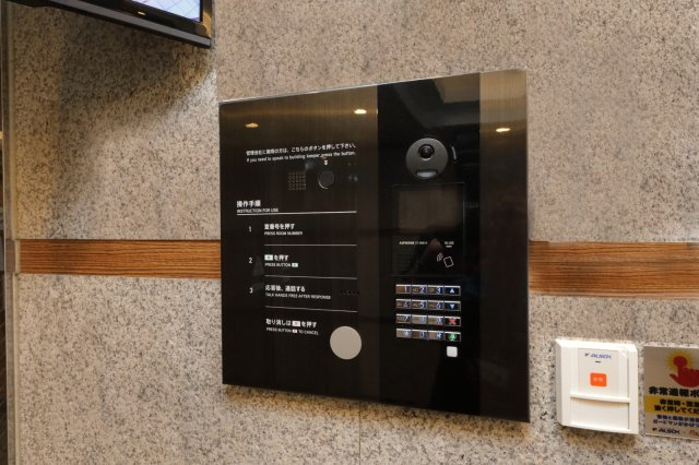 学生会館 Uni E'meal 京都伏見のセキュリティ|オートロック