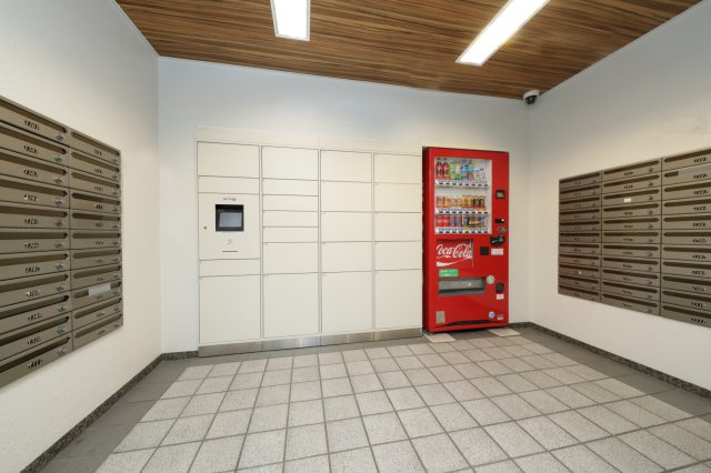 学生会館 Uni E'meal 京都伏見のその他|宅配BOX・集合ポスト