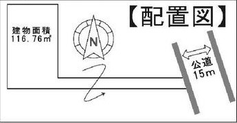 厚木市妻田東1丁目　中古戸建の区画図