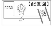 厚木市妻田東1丁目　中古戸建の区画図