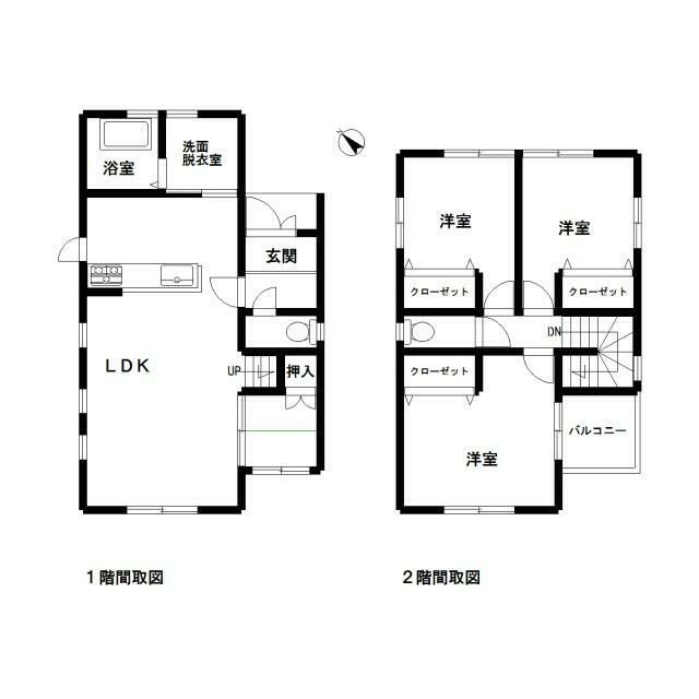 小田原市国府津　中古戸建