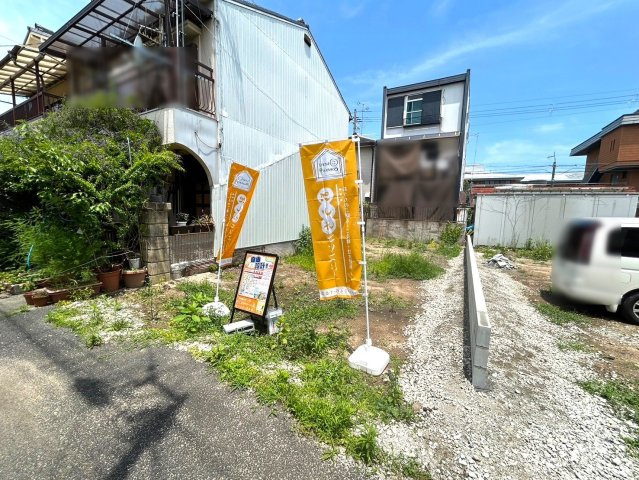 尼崎市東難波町４丁目