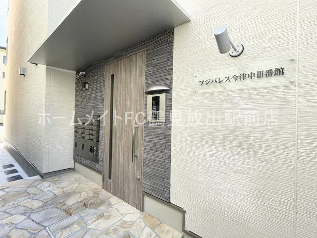 フジパレス今津中Ⅲ番館のエントランス