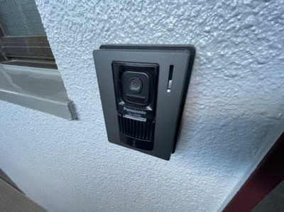 【セキュリティ】 | ハイムアゼーリア