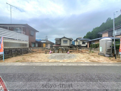 【外観】 | 安佐南区相田3丁目