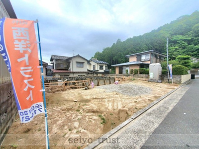 【外観】 | 安佐南区相田3丁目