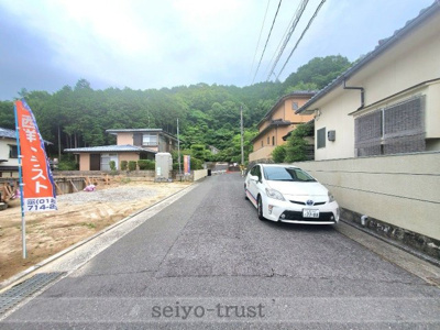 【前面道路含む現地写真】 | 安佐南区相田3丁目
