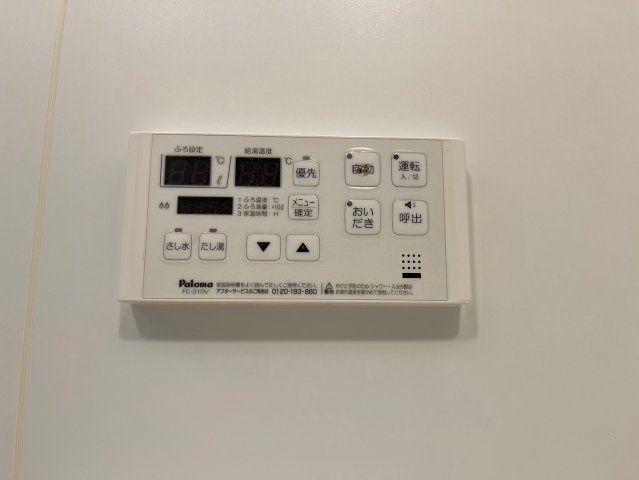 リンパクマンション｜名古屋市の賃貸ならMy賃貸の設備|リンパクマンション