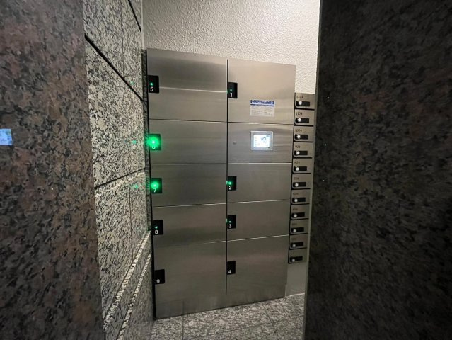 リンパクマンション｜名古屋市の賃貸ならMy賃貸のその他共用部分|リンパクマンション