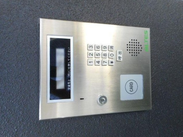 tw.rainbow Tのセキュリティ