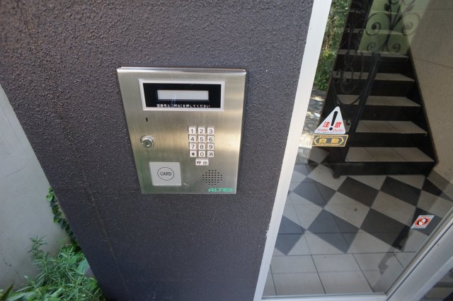 tw.rainbow Tのセキュリティ