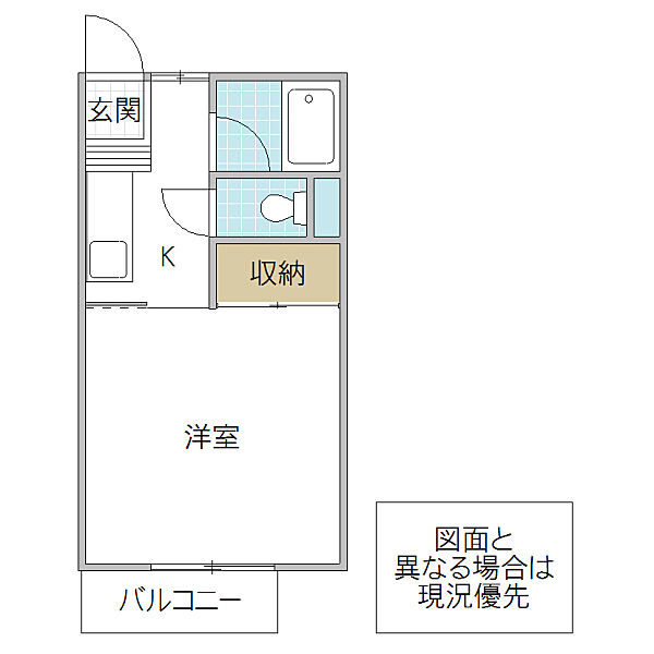 レジデンスKAITOの間取り