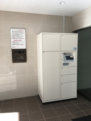 【その他共用部分】 | ライオンズマンション箱崎宮前　HPに初期費用掲載「プライスホーム」で検索！