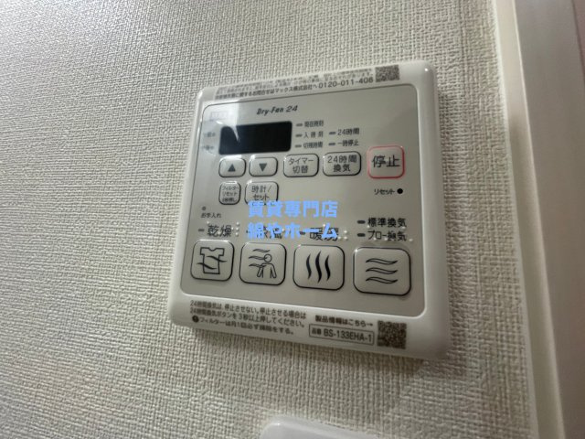 フジパレスあびこＷＥＳＴの設備