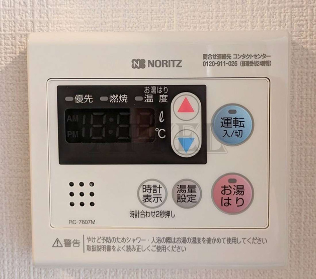 【設備】 | エスリード玉造THE CLASS