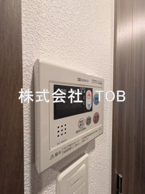 【設備】 | KDXレジデンス西調布 | 給湯リモコン