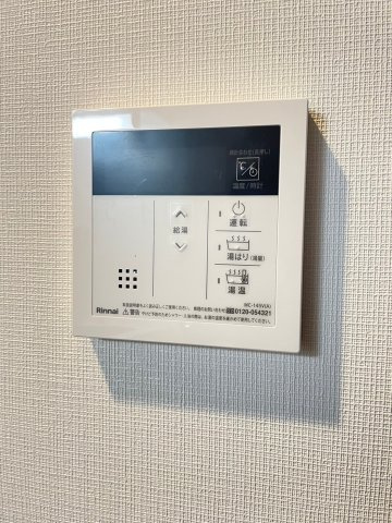 ロイス茨木奈良町の内装