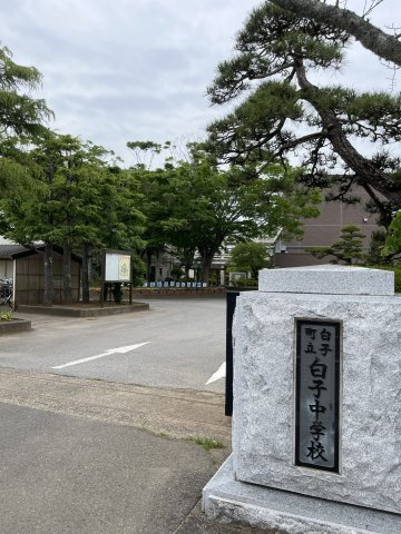 白子町北日当_売地の画像