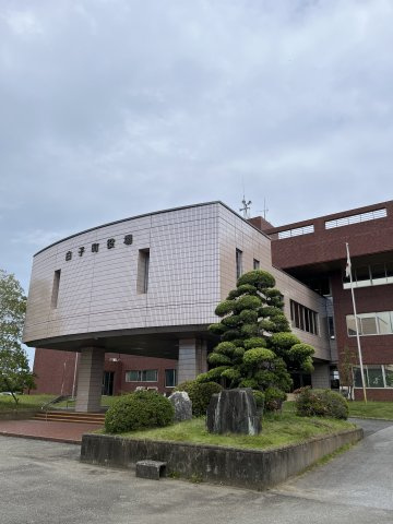 白子町北日当_売地の画像