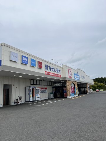 白子町北日当_売地の画像