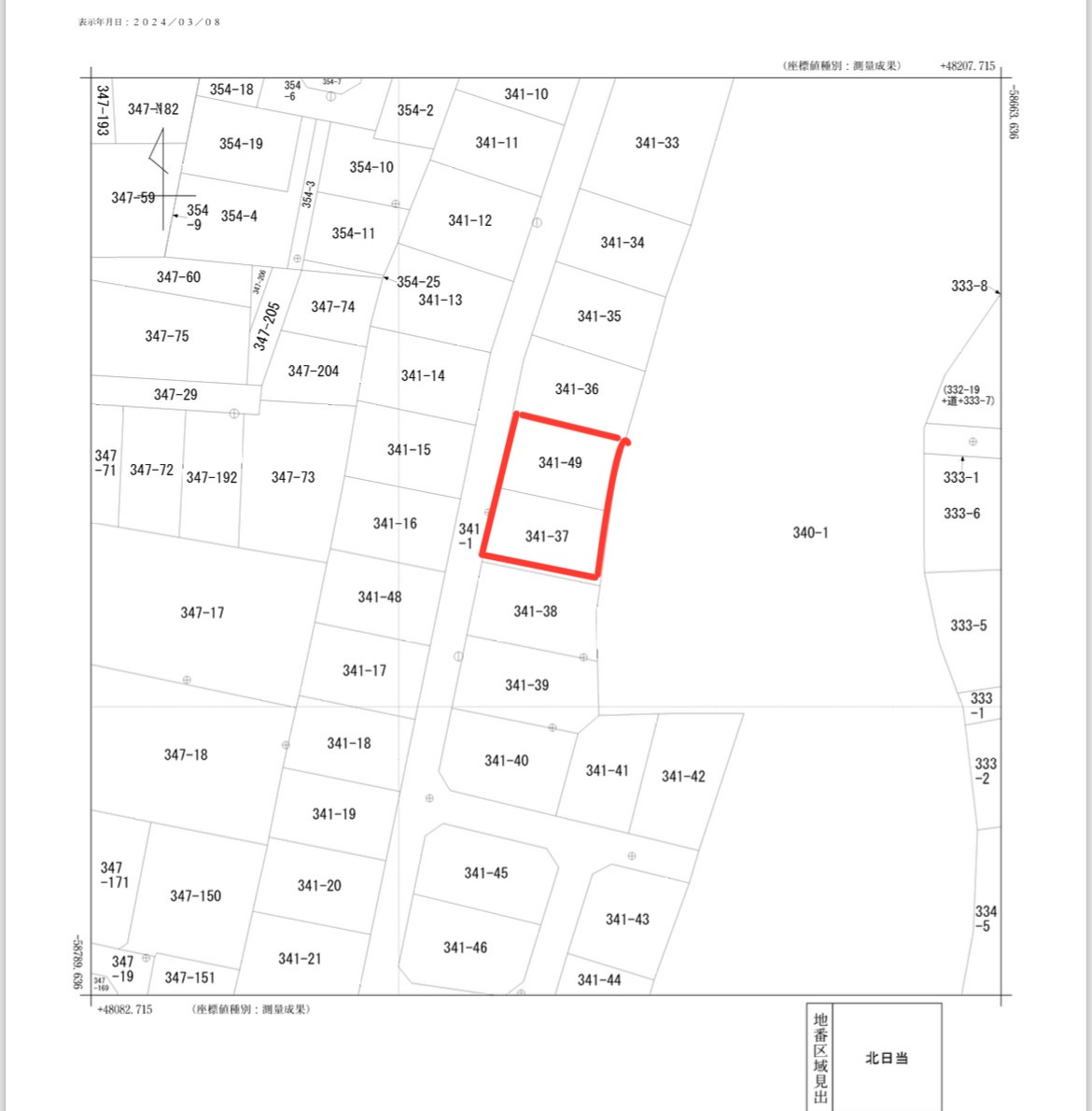 白子町北日当_売地の画像