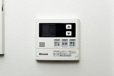 【展望】 | エンクレスト天神AVANT