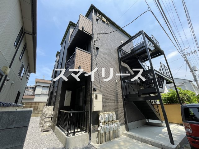 モダンライト北柏 
